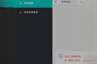 雷竞技app官网网站截图2